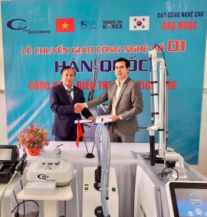 CHĂM SÓC DA BẢO NGỌC - BẠC LIÊU 